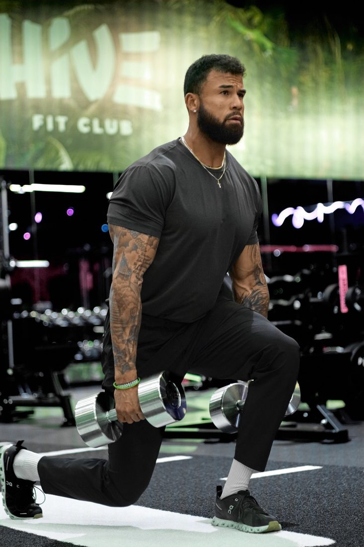 The lunge